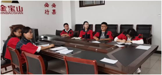 金寶山機(jī)械財務(wù)培訓(xùn)